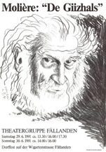 1991 De Giizhals